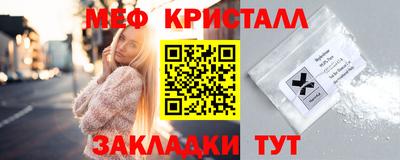 apvp Кингисепп