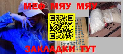 метадон Кимры