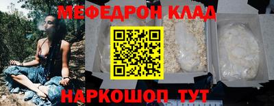 метадон Кимры