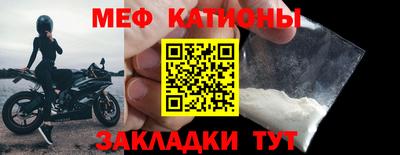 трава Кинель