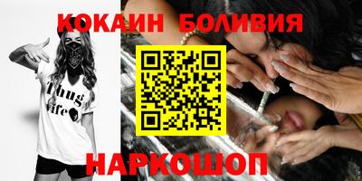 метадон Кимры