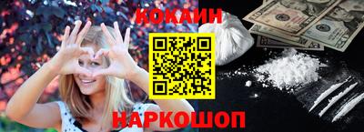 метадон Кимры