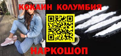 метадон Кимры