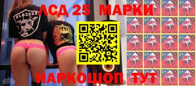 метадон Кимры
