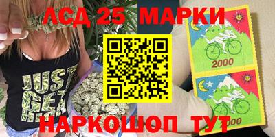 метадон Кимры
