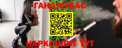 трава Кинель