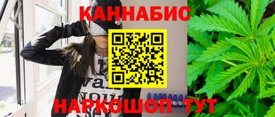 трава Кинель