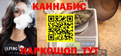 трава Кинель