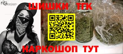 трава Кинель