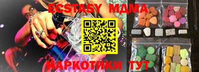 метадон Кимры