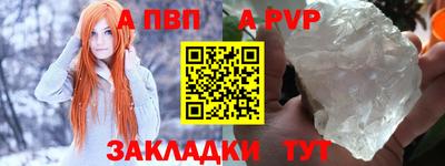 метадон Кимры