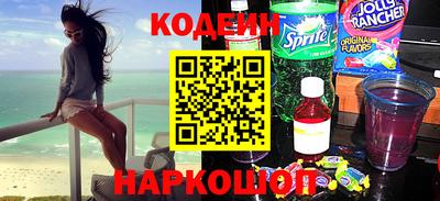 метадон Кимры