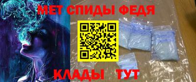 метадон Кимры