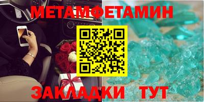 apvp Кингисепп
