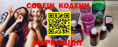 метадон Кимры
