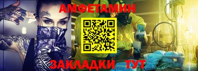 трава Кинель