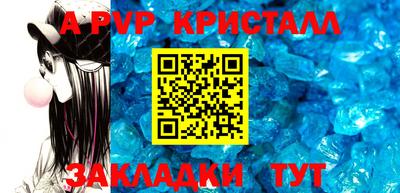метадон Кимры