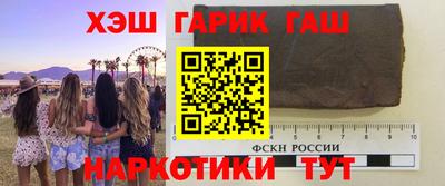 apvp Кингисепп