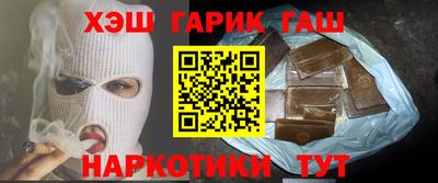 apvp Кингисепп