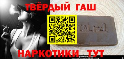 метадон Кимры