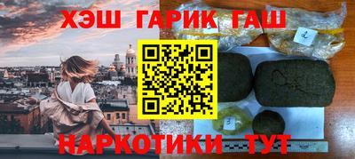 apvp Кингисепп