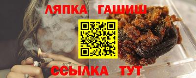 метадон Кимры