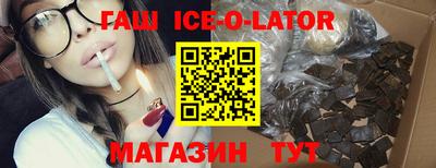 apvp Кингисепп