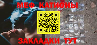 трава Кинель