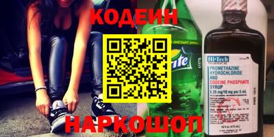 метадон Кимры
