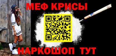 apvp Кингисепп