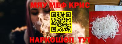 метадон Кимры