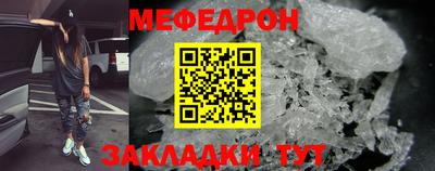 метадон Кимры